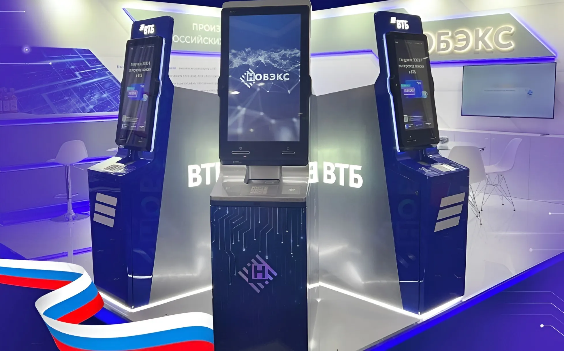 Изображение предоставлено компанией НОБЭКС