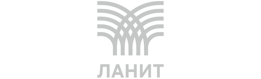 Серый
