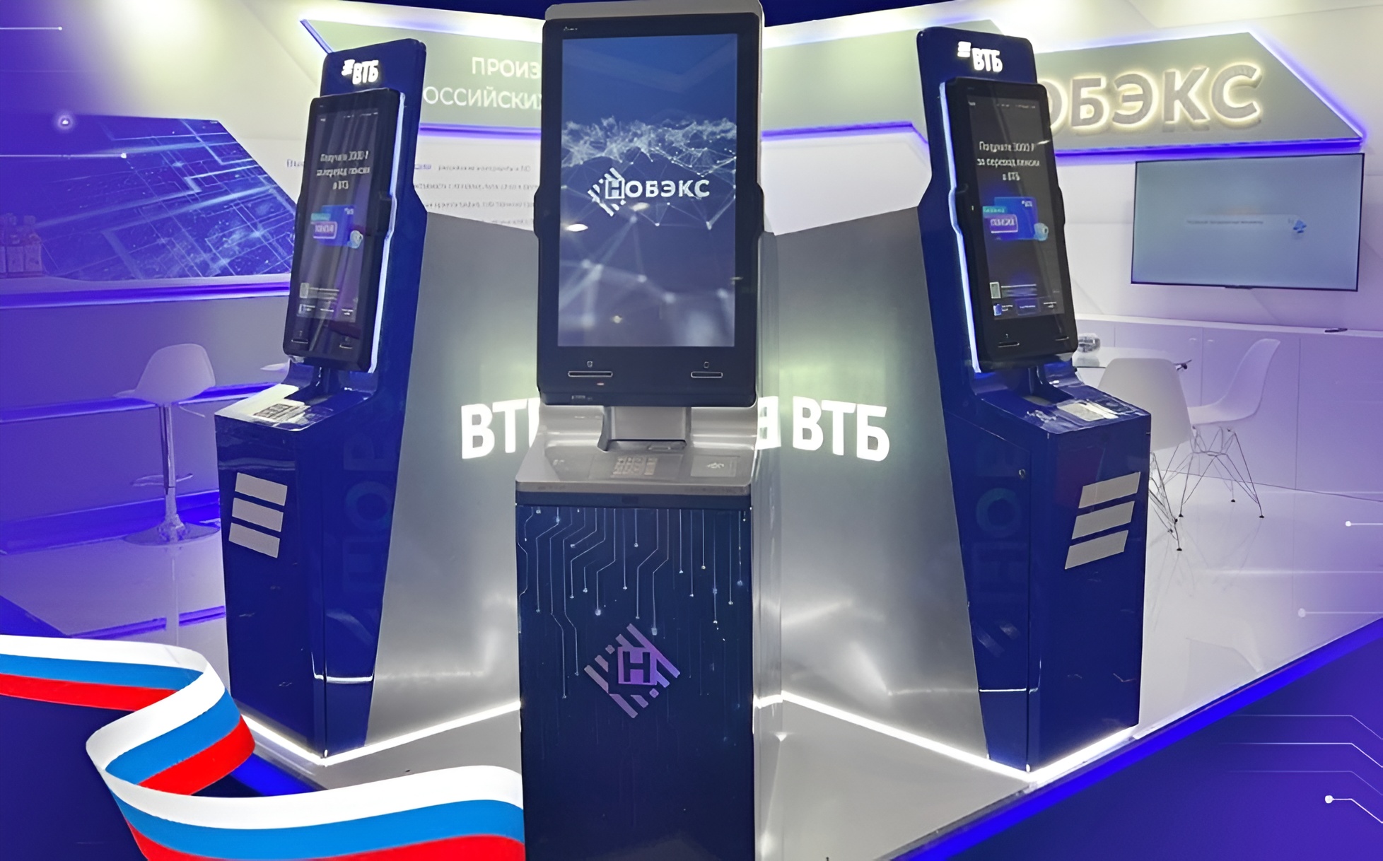 Изображение предоставлено компанией НОБЭКС