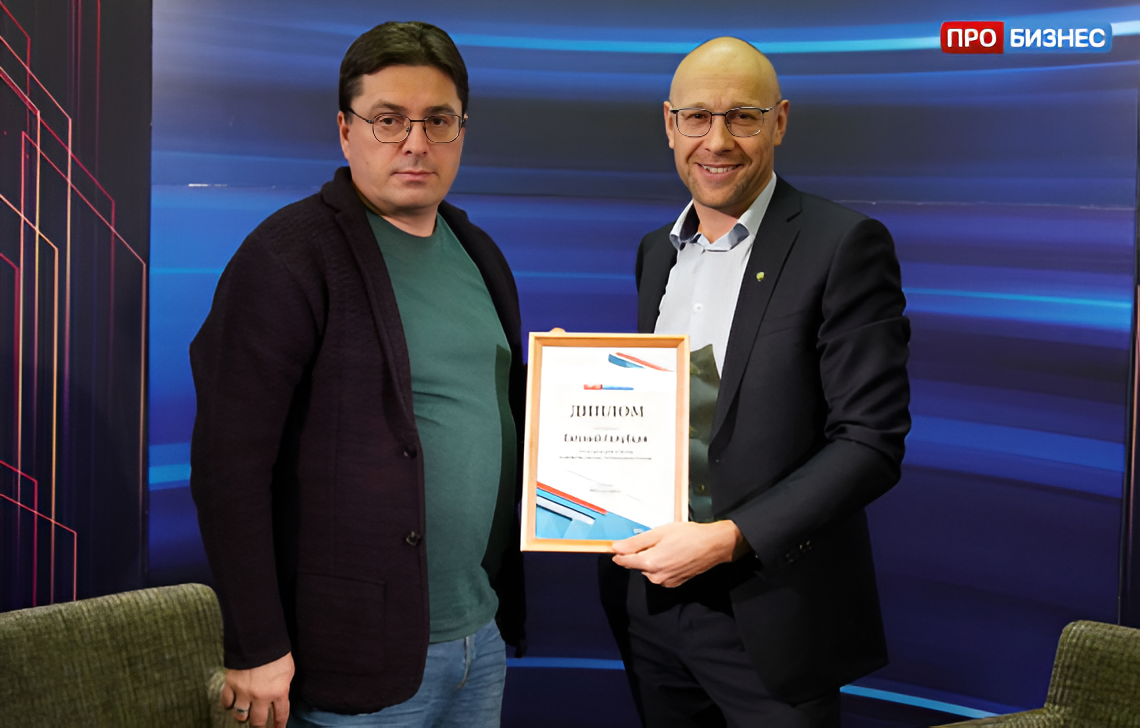 Изображение предоставлено телекомпанией «Про Бизнес»