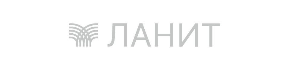 Серый