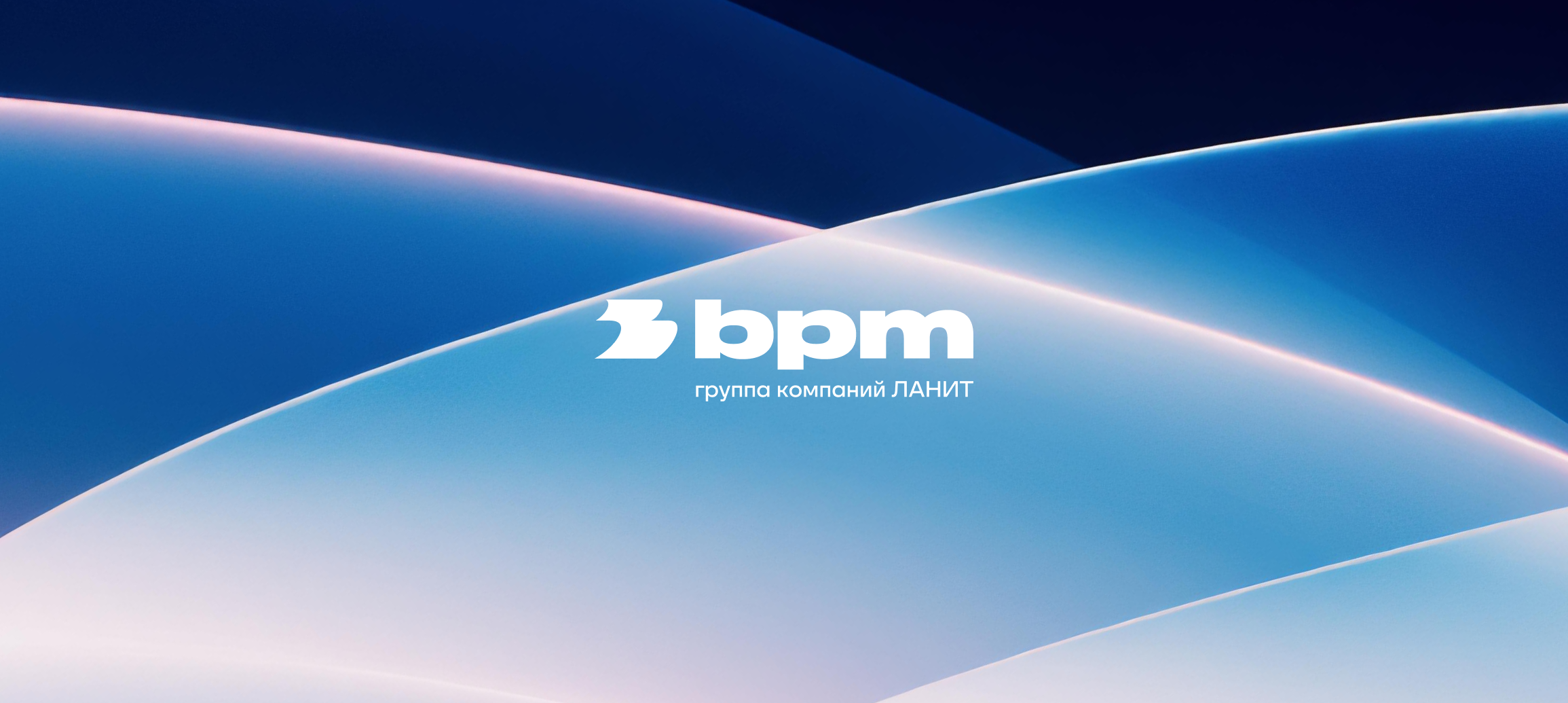 Автоматизация корпоративного кредитного процесса