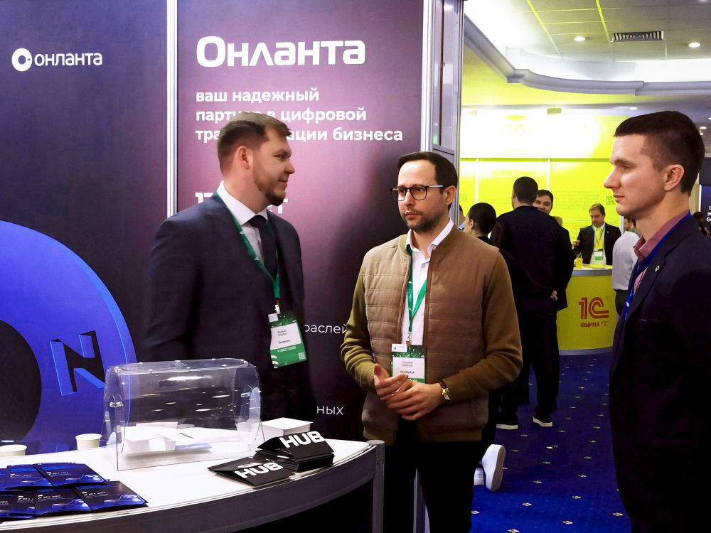 Эксперты группы ЛАНИТ приняли участие в CNews Forum 2025