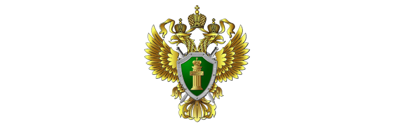 Прокуратура города Москвы