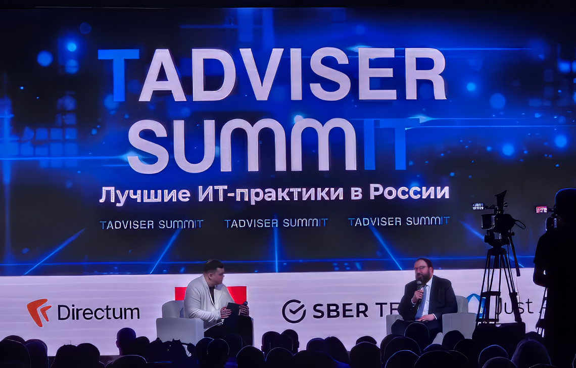 Изображение предоставлено пресс-группой ЛАНИТ