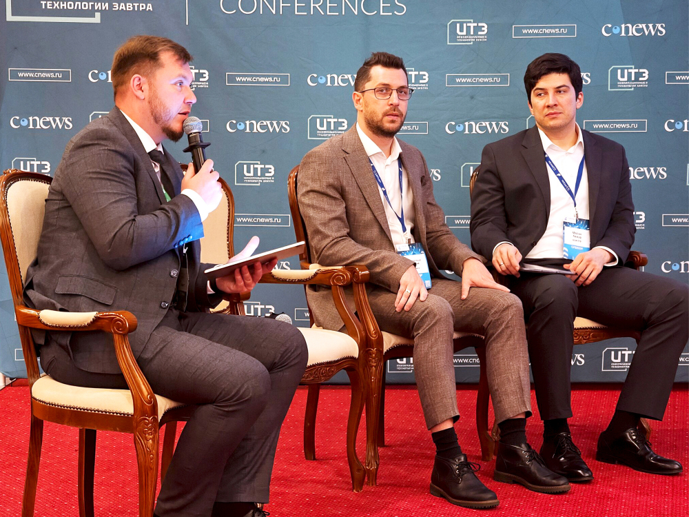 Эксперты группы ЛАНИТ приняли участие в CNews Forum 2025