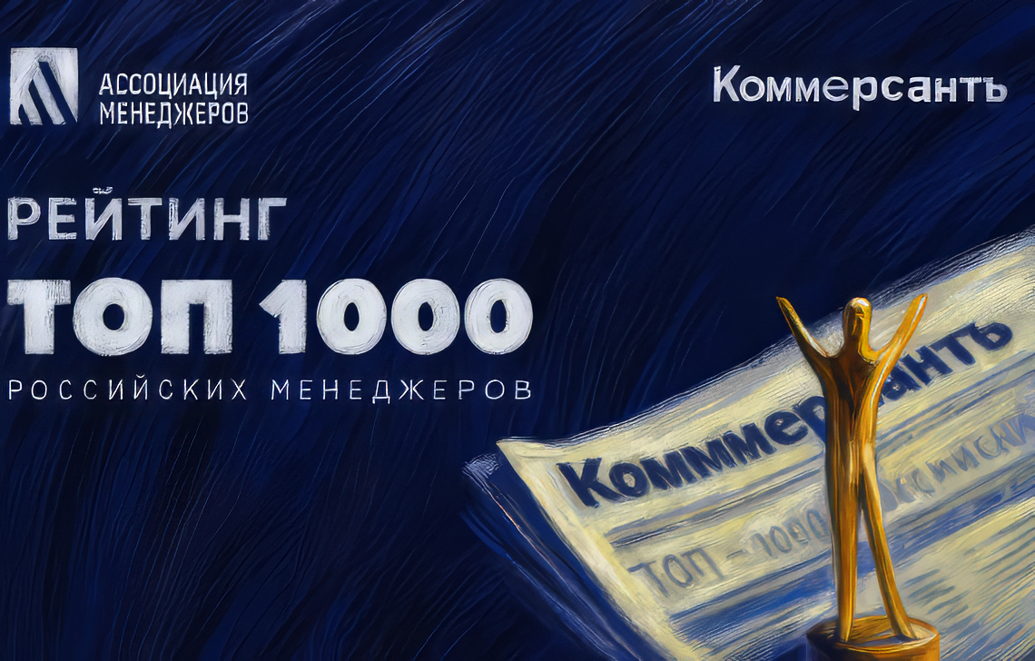Изображение сгенерировано на сайте freepik.com
